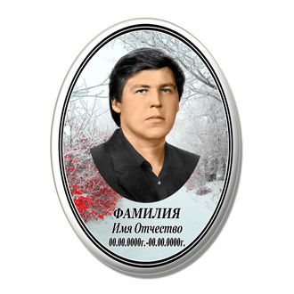 МК 56  ЗАКАЗАТЬ
